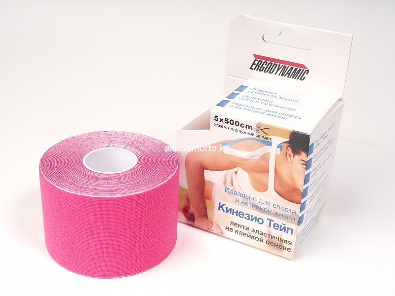 Кинезио Тейп цв.розовый